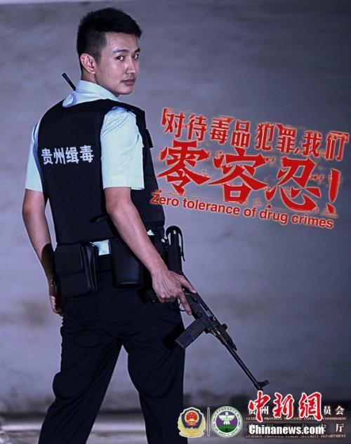 办理尼波星大学留信网